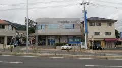 広島銀行熊野支店