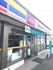 ミニストップ 飯塚平塚店