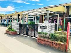 にしざきこども園（認定こども園）