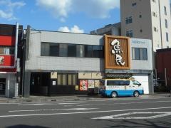 魚民　都城駅前店