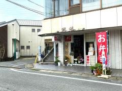 バロン