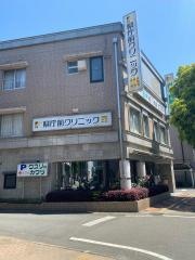 県庁前クリニック