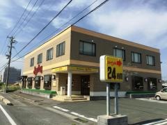 ジョイフル 豊橋清須店
