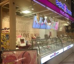 サーティワンアイスクリーム　アル・プラザ京田辺店