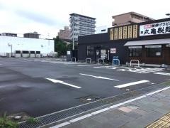 丸亀製麺　別府店