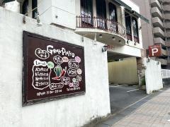 グランピアット山手通店