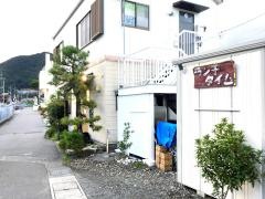 いっきチャイナ