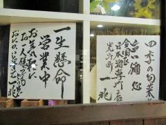 一兆