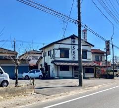 大むら