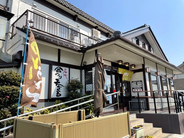 勢川牟呂店／ホームメイト