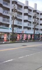 個別指導塾のスクールＩＥ　みつわ台校