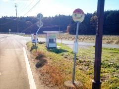 「曲山(平田村)」バス停留所
