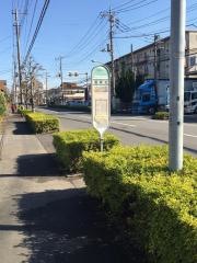 「差間北」バス停留所