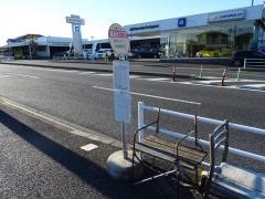 「蔵波台六丁目」バス停留所