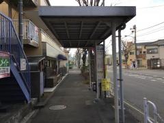 「横山中学」バス停留所