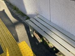 「中原」バス停留所