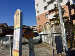 「前の田」バス停留所