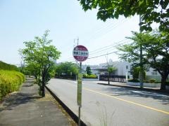 「神屋工業団地」バス停留所