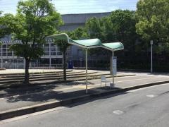 「新大阪駅東口」バス停留所