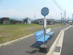 「宇城市小川支所前」バス停留所