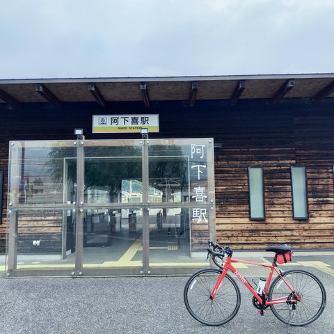 ユキサキナビ】三岐鉄道北勢線阿下喜駅（いなべ市北勢町阿下喜）