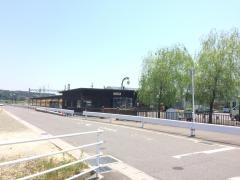 阿下喜駅
