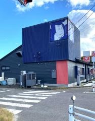 洋麺屋五右衛門　日進岩崎店