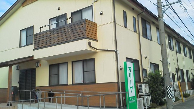 サービス付き高齢者向け住宅オリーブ