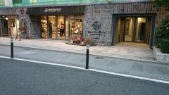 BEAUTY & YOUTH UNITED ARROWS 渋谷キャットストリートウィメンズストア