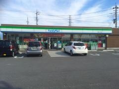 ファミリーマート　昭和バイパス店