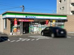 ファミリーマート　瑞穂牛牧店