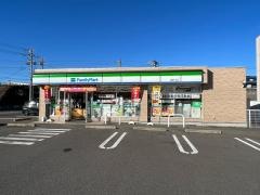 ファミリーマート　瑞穂牛牧店