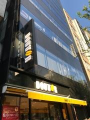 ドトールコーヒーショップ　神保町駅前店