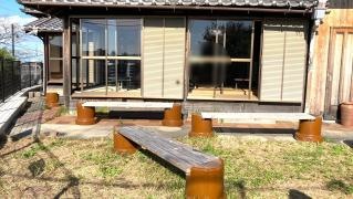 土管坂休憩所