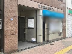 七田式　上野御徒町教室