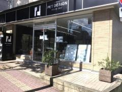ＰＥＴ　ＤＥＳＩＧＮ　赤坂けやき通り店