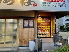上海楼