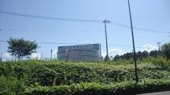 北海道情報大学