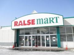 ラルズマート　発寒店