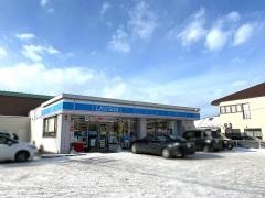 ローソン　帯広南七線店