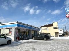 ローソン　帯広南七線店