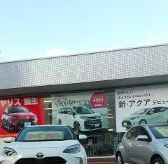 ネッツトヨタみちのく江陽店