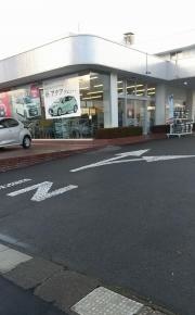 ネッツトヨタみちのく江陽店