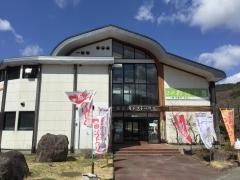 道の駅　虹の湖