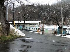 米内幼稚園