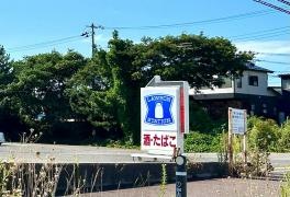 ローソン　本荘マリーナ店
