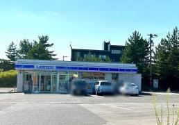 ローソン　本荘マリーナ店
