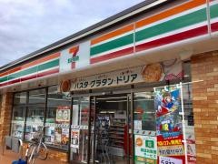 セブンイレブン　山形鈴川3丁目店