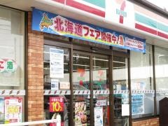 セブンイレブン 滑川町役場前店