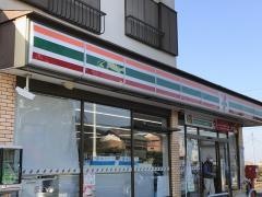 セブンイレブン　下総滑川店
